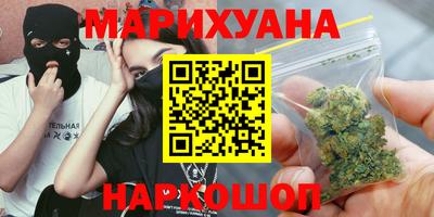 марки lsd Апрелевка