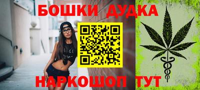 экстази Аргун