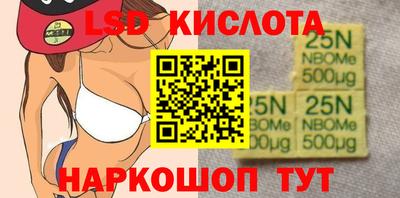 a pvp Аргун