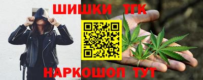 a pvp Аргун