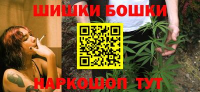 ALPHA PVP Апшеронск