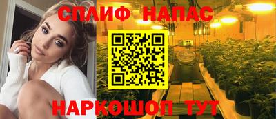 гидропоника Апшеронск