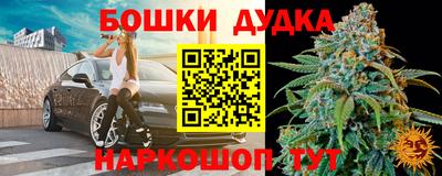 гидропоника Апшеронск