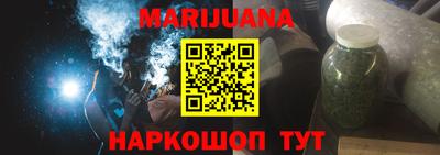 ALPHA PVP Апшеронск