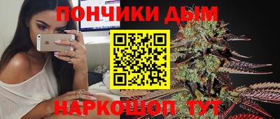 a pvp Аргун
