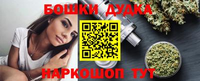 гидропоника Апшеронск