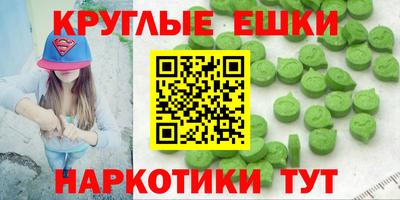 гидропоника Апшеронск