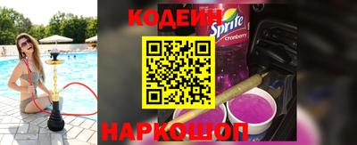 марки lsd Апрелевка