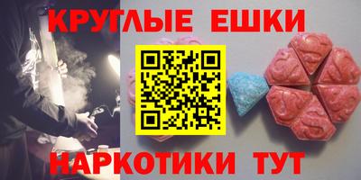 гидропоника Апшеронск