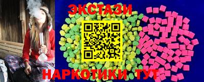 не бодяженный Малгобек