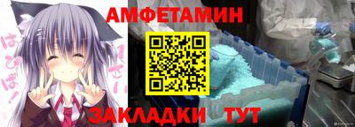 марки lsd Апрелевка