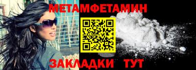 a pvp Аргун