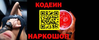 марки lsd Апрелевка