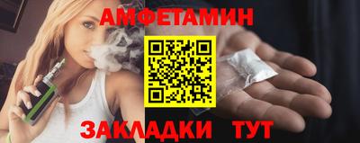 гидропоника Апшеронск