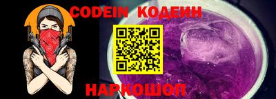 марки lsd Апрелевка