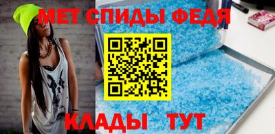 экстази Аргун