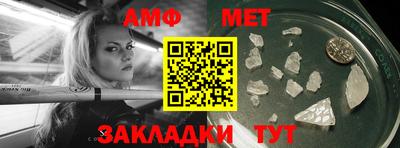 марки lsd Апрелевка