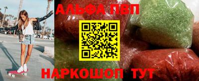 экстази Аргун