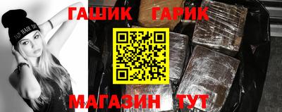 a pvp Аргун