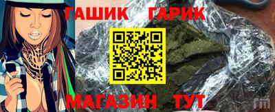 a pvp Аргун
