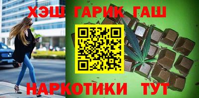 ALPHA PVP Апшеронск