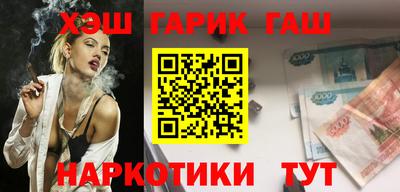 a pvp Аргун