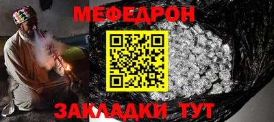 гидропоника Апшеронск