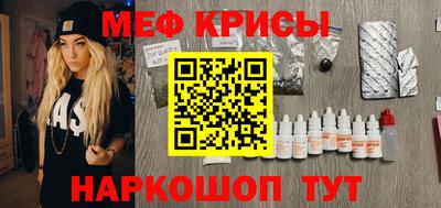 марки lsd Апрелевка