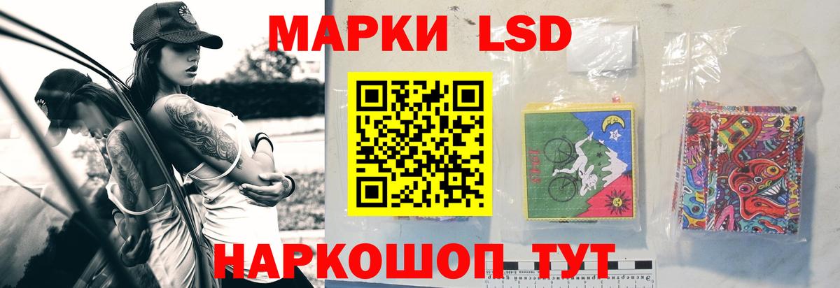 Плюхи  Батайск  МДМА  Метадон  Cocaine  Конопля  COCAIN  Мефедрон  Вход с VPN 